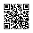 QR رمز