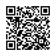 QR رمز