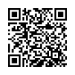 QR رمز