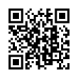 QR رمز
