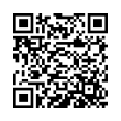 QR رمز