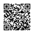 Código QR (código de barras bidimensional)