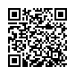QR կոդ