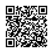 QR رمز