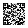 QR կոդ