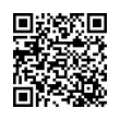 Código QR (código de barras bidimensional)