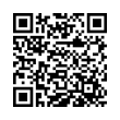 QR رمز