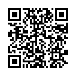 QR կոդ