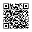 QR رمز