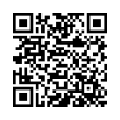 QR رمز