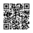 QR Kodea