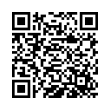 QR կոդ