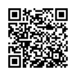 QR կոդ