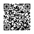 QR կոդ