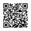 QR رمز