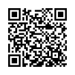 QR رمز