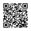 QR رمز