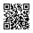 QR رمز