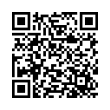 QR رمز