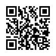 QR رمز