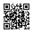 QR رمز