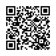QR կոդ