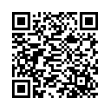 QR رمز