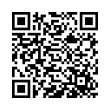 QR կոդ
