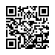 QR կոդ