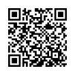 QR կոդ