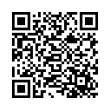 Código QR (código de barras bidimensional)