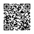QR կոդ