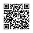 QR رمز