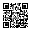 QR կոդ