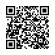 Código QR (código de barras bidimensional)
