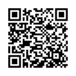 QR կոդ