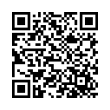 QR رمز