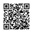Código QR (código de barras bidimensional)