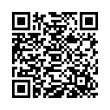 QR կոդ