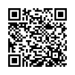 QR կոդ