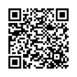Código QR (código de barras bidimensional)