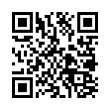 QR رمز