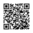 QR رمز