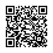 QR رمز