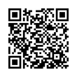 QR رمز