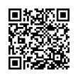 QR Kodea