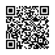 QR رمز