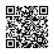 QR կոդ