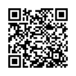 QR Kodea