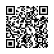 QR رمز